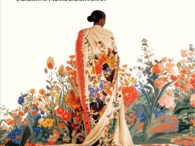 Victoire : la madre de mi madre