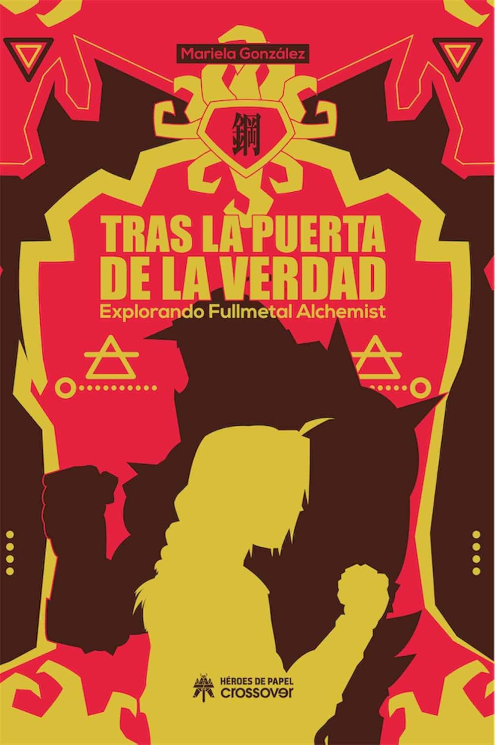 Tras la puerta de la verdad: explorando Fullmetal alchemist