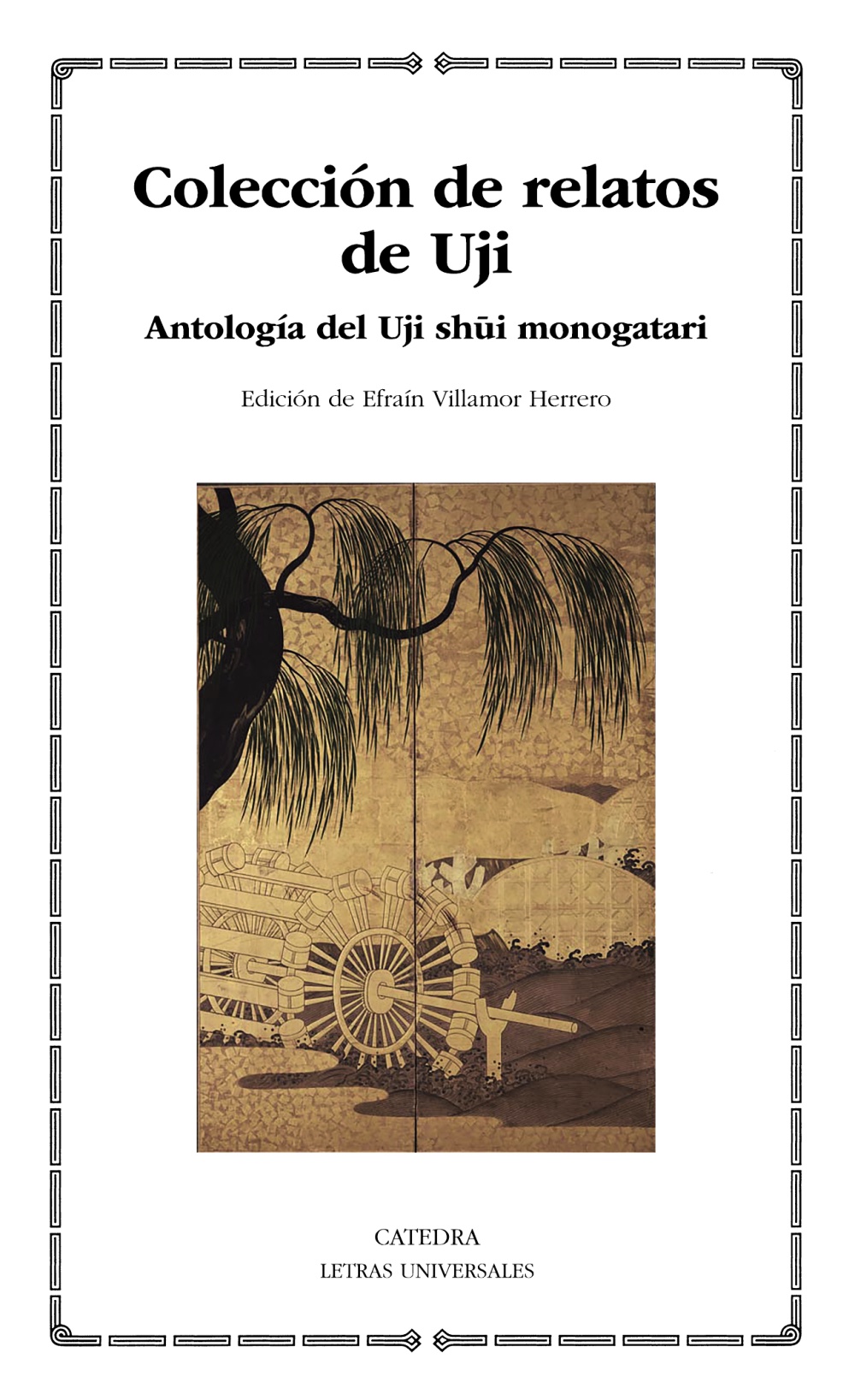 Coleccion de relatos de Uji