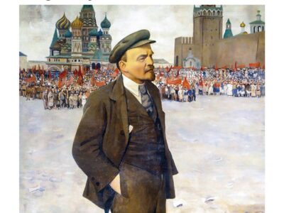 Sobre Marx, Engels y el marxismo