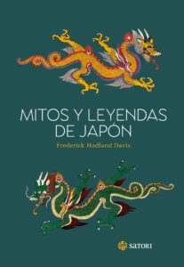Enciclopedia Yokai, 1 (nva. edición)