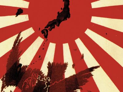 Flores de verano (n.ed.)