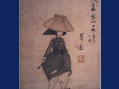 Cantos del pabellón azul : poemas de las cortesanas (Kisaeng) coreanas