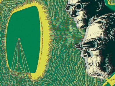 Las maquinas enfermas