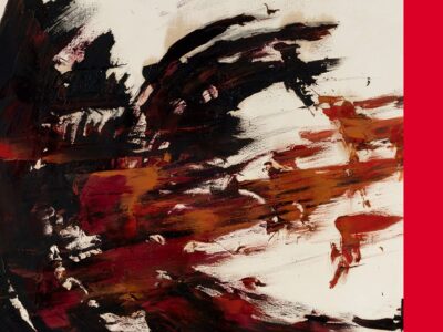 La ética de la crueldad