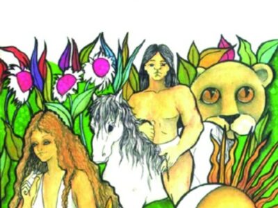 El león y la aurora