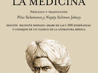 Poema de la medicina - Avicena