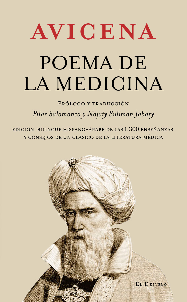 Poema de la medicina - Avicena