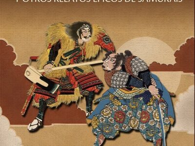 Los 47 Ronin