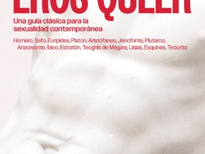 Eros queer